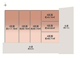 愛知県名古屋市北区上飯田北町１丁目