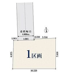 東京都江戸川区松江２丁目