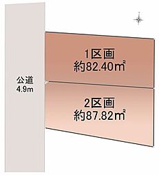 埼玉県さいたま市中央区新中里５丁目