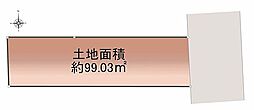 東京都荒川区西尾久５丁目