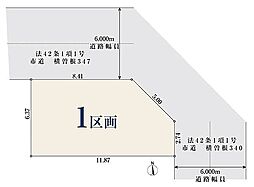埼玉県川口市並木４丁目