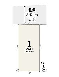 千葉県流山市江戸川台西４丁目