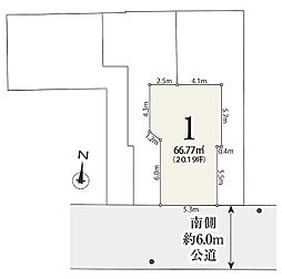 東京都北区神谷２丁目