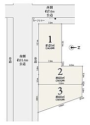 東京都足立区西伊興２丁目