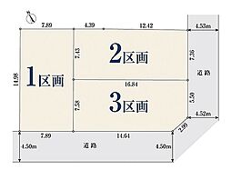 神奈川県横浜市栄区鍛冶ケ谷町