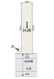 千葉県千葉市花見川区検見川町5丁目