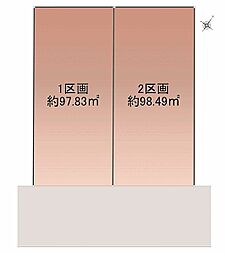 千葉県千葉市若葉区千城台東2丁目
