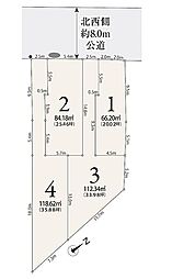 埼玉県川口市朝日3丁目