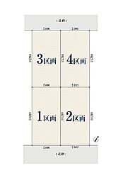 愛知県名古屋市南区南野２丁目