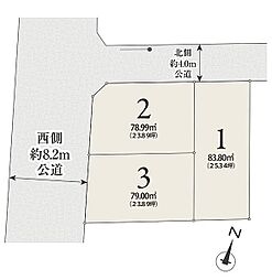 東京都練馬区石神井台３丁目