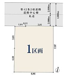 東京都北区十条仲原３丁目