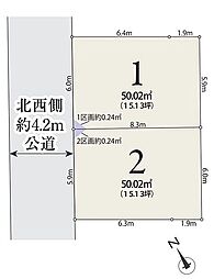 埼玉県朝霞市三原2丁目