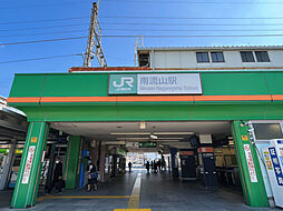 千葉県流山市南流山４丁目