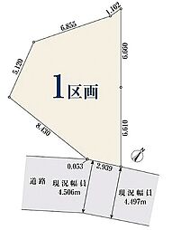神奈川県横浜市青葉区荏田町