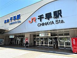 福岡県福岡市東区水谷３丁目