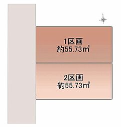 神奈川県川崎市川崎区大島４丁目