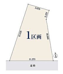 愛知県名古屋市西区枇杷島3丁目