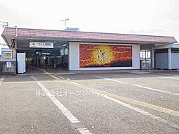 東京都町田市つくし野１丁目