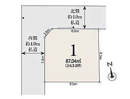 埼玉県さいたま市浦和区瀬ヶ崎１丁目