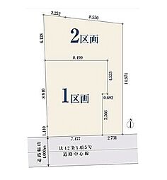 東京都板橋区前野町6丁目