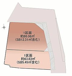 大阪府大阪市城東区中浜2丁目