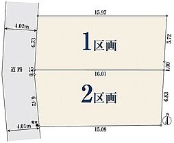神奈川県藤沢市大鋸
