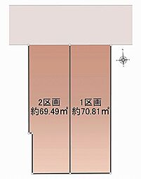 兵庫県伊丹市稲野町2丁目