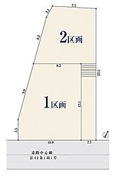 東京都日野市東豊田1丁目