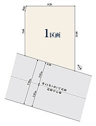 東京都狛江市西野川4丁目