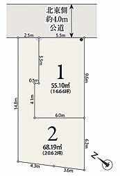 埼玉県さいたま市浦和区領家５丁目