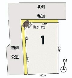 東京都北区上十条５丁目