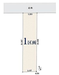 愛知県名古屋市千種区高見１丁目