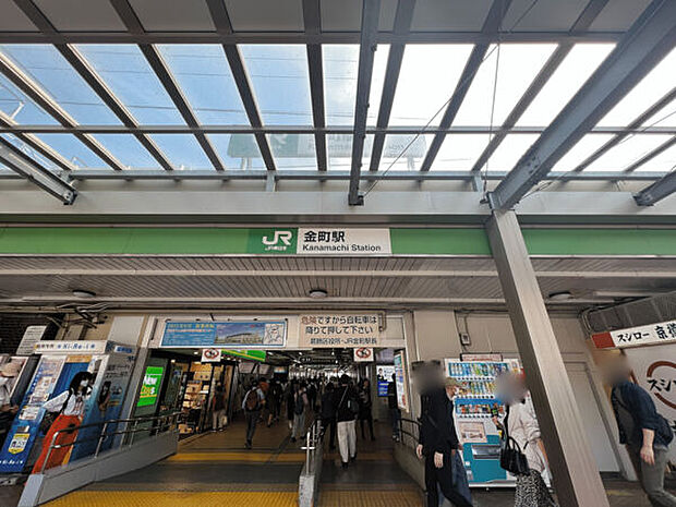 JR「金町」駅まで1120m