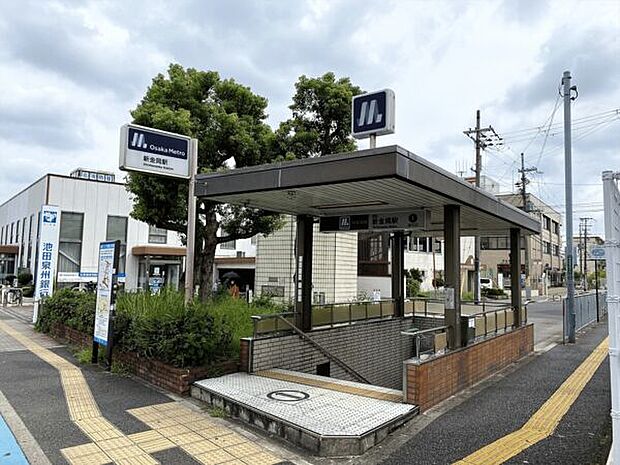 御堂筋線「新金岡」駅まで1200m