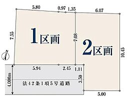 東京都大田区大森東２丁目