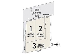 神奈川県川崎市多摩区宿河原4丁目