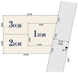 埼玉県さいたま市中央区下落合２丁目