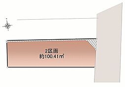 千葉県鎌ケ谷市北中沢2丁目
