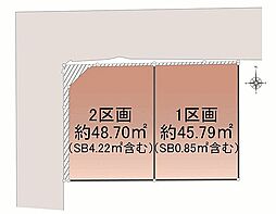 東京都足立区南花畑２丁目