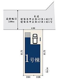 東京都杉並区上高井戸１丁目