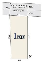 東京都立川市高松町２丁目