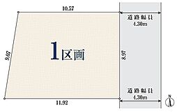 埼玉県さいたま市浦和区大東１丁目