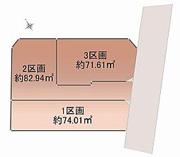 神奈川県横浜市港北区大曽根台