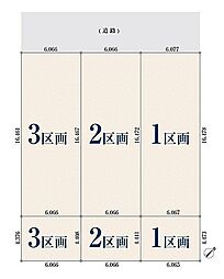 愛知県名古屋市熱田区白鳥１丁目