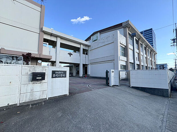 名古屋市立苗代小学校まで314m