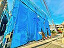 神奈川県大和市中央林間４丁目：物件画像
