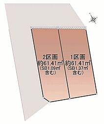 東京都小金井市本町１丁目