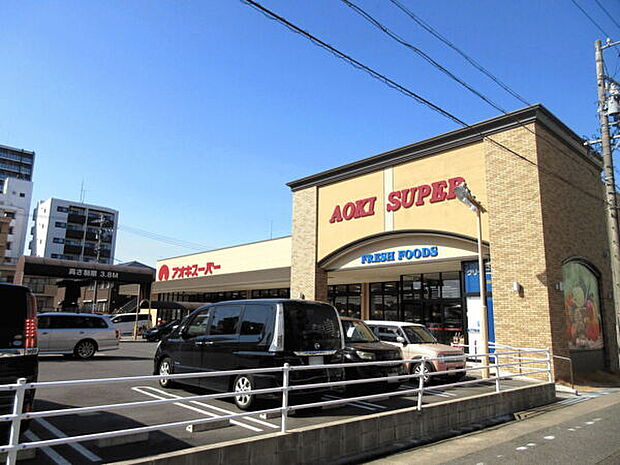 アオキスーパー植田店まで1117m