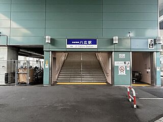 オープンプレイス八広コンフォート その他