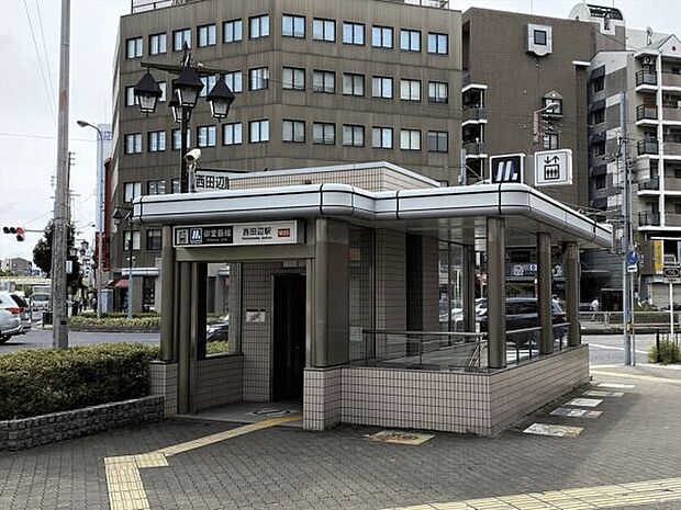 御堂筋線「西田辺」駅まで480m